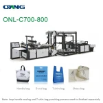Fully Automatic Nonwoven Bag Making Machine Non Woven Fabric T Shirt Shopping Bag Machine U/D Cut Bag Making Machinery