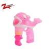 Funny summer toys light up toy water bubble gun toy