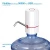 Import FUTRON countertop plastic wireless 5 gallon bottle water dispenser from China