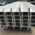 Import Galvanized h beam fence post from China