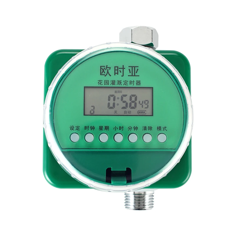 Garden Watering Timer Irrigation Controller plastic Programmable Automatic Electronic water timer