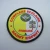 Import Garment Labels Product school uniform printed badges from China