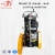 Import Gasoline Concrete Road Cutting Machine, Concrete Road Cutter For Pavement from China
