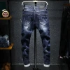 Generous Latest Style Pants Men Jeans Custom Made Jeans