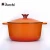 Import German Masterclass Premium Parini Cast Iron Enamel Cookware Set For Kitchen Ware Cooking pot Non Stick Camping Induction Pan Set from China