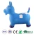 Import Giant PVC animal hopper inflatable toy from China
