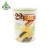 Import Gluten Free Oats Breakfast Cereal 22 Complete Nutrimix - Wheatgrass(Canister) from Singapore
