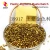 Import Gold Color masterbatch Plastic pigment PE/PP/ABS Injection/extrusion from China