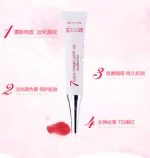 Goochie Cosmetics Lip 7 Days Magic Pink Up