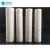 Import Good Price  Wound Water Winding Filter yarn spinning machine From Reliable Manufacturer from China