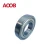 Import Good Quality Deep Groove Ball Bearing 6208-Z from China