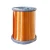 Import Grade 180 polyester imine enamelled copper round wire of transformer from China