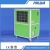 Import Green ndustrial dehumidifier with LED Display from China