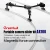 Import Greenbull EASYSHOOT Moving Camera Slider Dolly Action Other Camera Accessories from China
