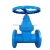 Import Ground elastic seat seal gate valve Non rising stem soft seal gate valve dn50-800 water conservancy gate valves from China