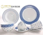 GUIXIN 20 pcs Fine Durable Ceramic Tableware for Family