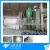 Import Gypsum powder production line from China