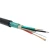 Import GYTA GYTS GDTA GDTS 2*2.5mm Copper Wire hybrid 12core SM outdoor direct burial fiber optic cable/ hybrid fiber power cable from China