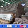 H Beam Q235/H Beam Price Steel/H-Beam from China
