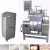 Import High capacity mochi dough making equipment industrial mochi steamer evaporate mixing mill machine from China