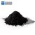 Import High carbon 0-5mm carbon additive/ carbon raiser from China from China
