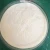 Import High dissolution protein collagen for food cosmetics beverage supplement nurishment from China