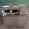 High efficiency meat bowl cutter for sale