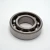 Import high performance miniature bearings from China