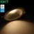 Import High Quality 10W 6 inch retrofit fixture led downlight from China
