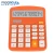 Import High Quality 12 Digit Office Desktop Table Scientific Calculator from China