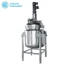 High-Quality 300-5000L Stainless Steel Electric Heating Mixing Tank Holding Tank with Agitator Milk Tank
