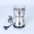 Import High quality best price industrial mini coffee grinder electric from China