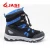 Import High Quality Boy Hiking Shoes/Childrens Shoes from China
