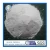 Import High Quality Bulk Raw Clay Shaped Raw White Kaolin from China