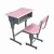 Import high quality competitive price single student table desk and chairs sets classroom school furniture table with chair from China