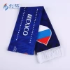 high quality hot selling free sample low price printing custom knit scarf