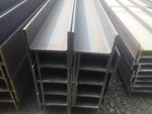 High quality MS carbon Structural Steel h-beam