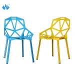 High quality outdoor furniture modern simple plastic garden chair creative color outdoor leisure chair