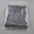 Import High Quality P Cable Clip UV Black Nylon Material 3/16&quot; 5/16&quot; 1/2&quot; 5/8&quot; 3/4&quot; Inch Pack of 1000 Pcs from China