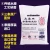 Import High quality Thai water milled glutinous rice flour household 500g*20 bags of dumpling flour raw materials from China