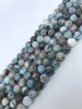 High Quality Wholesale Natural Sea Grain Stone Larmar Stone Beads Loose Beads Jewelry Making Earrings Bracelet Necklace