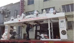 High Speed Dry Laminating Machine lamination
