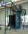 Import Hook Type Shot Blasting Machine / Y Shaped Chain Hook Abrator from China