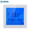Hot-floor thermostat home temperature safety controller electronic heating thermoregualtors