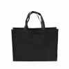 Hot sale accept custom logo plain black non woven fabric shopping bag
