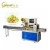 Import Hot sale  automatic rotary pillow bag packaging machine wrapping machine filling machine from China