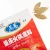Import Hot Sale Chongqing Hot Pot Seasoning Condiment Spicy Flavor Hotpot Soup Base 400g Bag Storage Cool Packaging from China