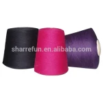 hot sale Colorful color anti-pilling wool yarn wholesale for fabric knitting