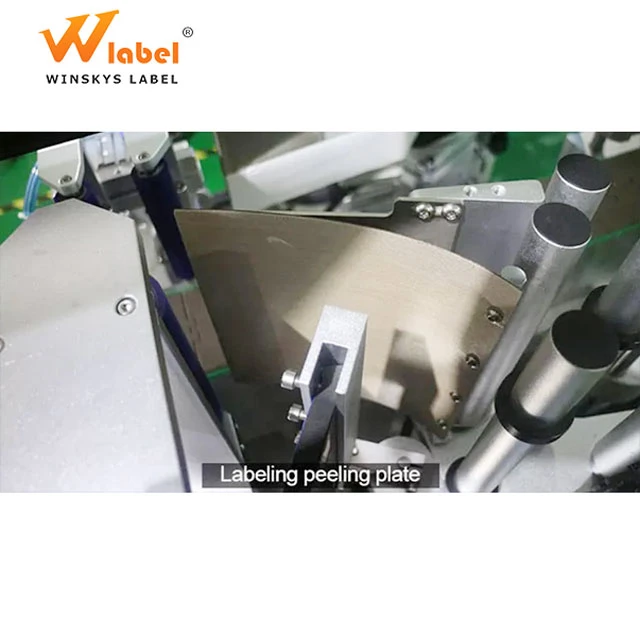 hot sale double sides flat round PP bottle labeling machine for petroleum jelly