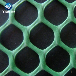 Hot Sale HDPE Grass Protection Plastic Mesh